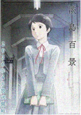 猫和老鼠1950黄金年代短篇集封面